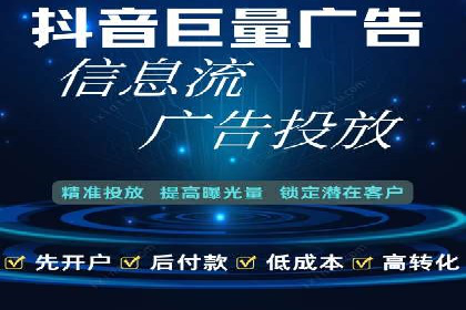 案例分享：推广竞价助力企业实现业绩翻倍