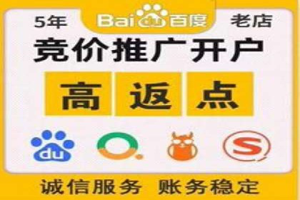 信息流广告开户案例：品牌营销策略